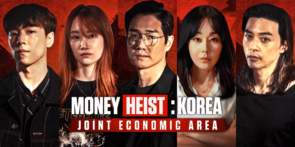 You are currently viewing Money heist korea release date story | money heist korea review